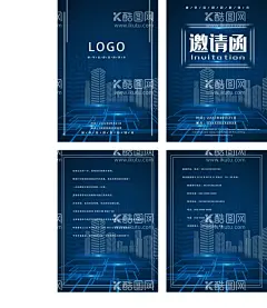 会议邀请函  - 源文件下载【酷图网】邀请函,企业邀请函,会议邀请函,公司邀请函,庆典邀请函,活动邀请函,展览会邀请函,邀请函设计,展会邀请函,高档邀请函,会展邀请函,文化邀请函,地产邀请函,年会邀请函,贺卡,艺术,高端背景,艺术背景,地产背景,中式邀请函,邀请函卡片,背景,商务邀请函,互联网邀请函,科技,卡片,蓝色邀请函,竖幅邀请函,
