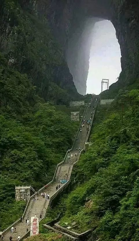 Heaven's Gate, China...