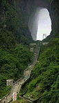 Heaven's Gate, China:  上天梯，张家界