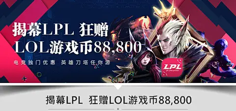 问鼎软件app入口注册与登录界面