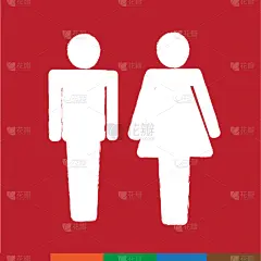 人,男人,女人,设计师,计算机图标,男孩,女孩,形状,概念,图像