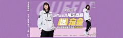 愿一切都美好∞采集到海报