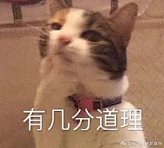 应姐妹们要求 开个表情包分享贴
来吧 展示
菠萝赛东超话 ​​​​