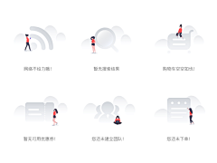﹛努努采集到缺省页