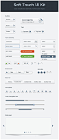 Soft Touch UI Kit