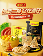 湾仔码头京东自营旗舰店 - 京东