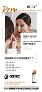 投以木瓜品牌设计有限公司微信号iMOMOi1118约设计请联系上面微信设计排版设计广告海报海报宣传品牌设计品牌形象设计广告视频制作剪辑产品设计微商品牌产品设计网站设计微商品牌设计手绘漫画插画定制设计微商团队合作大型广告投放品牌宣传广告地铁投放品牌宣传广告视频投放产品摄影