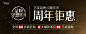 杭州艺星医疗美容医院