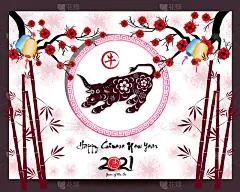 Happy chinese new year 2021 with cherry blossom fl