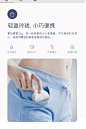 小米小爱蓝牙音箱随身版-小米有品