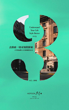 CumingLee采集到起势