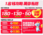 小鹿蓝蓝旗舰店