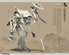 老猎~采集到机甲