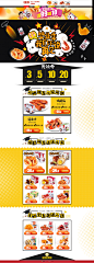 首页-咚咚食品旗舰店-天猫Tmall  
毕业季 我们不说再见