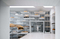 画廊 中国建筑模型博物馆 / Wutopia Lab  - 1 : Image 1 of 52. Photograph by CreatAR Images