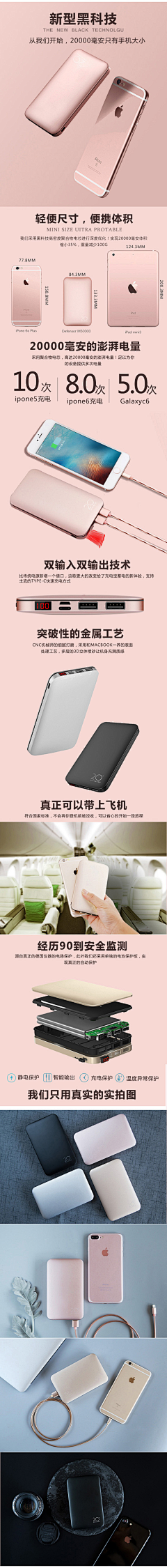 哈哈哈啊哈哈啊哈哈采集到网页