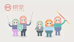 悟空理财网LOGO设计-睛灵视觉品牌设计机构 -猪八戒网(A0621)