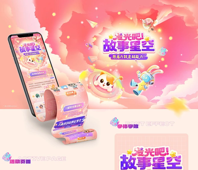 667406fa6e041xwe5y8e...