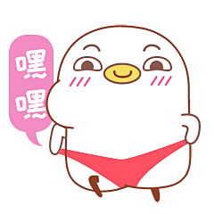 咕咕叽焦躁跺脚篇表情图片_第1页_QQ表情包下载_表情党