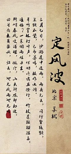 最喜欢的壁纸之一_1_做个快乐的废物_来自小红书网页版
