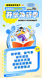 a3fabb3e9c090acbbdb809e42c1ec66c8775a7e1bd18a-6bJJfl (1)