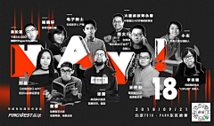 ivy的小世界采集到Banner-运营