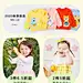 bornbay贝贝怡专卖店