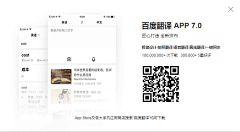 DDDDDDDDDD-采集到网页设计