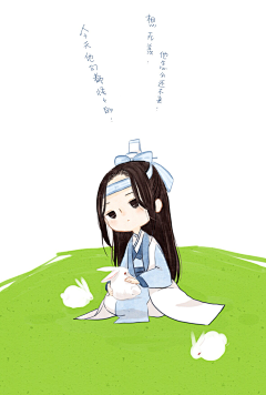 ~倾城吟づ采集到萌萌哒【古风】