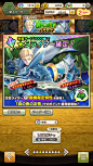 Screenshot_20200401-173539
