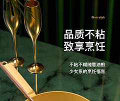 陌入人生采集到文案排版