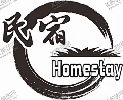 民宿LOGO 【酷图网】LOGO,商标,民宿,古风,黑白