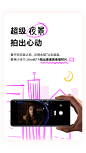 小米；520