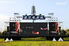 A1995采集到纯美陈