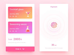 丫头姐姐么么哒采集到APP-卡片式界面