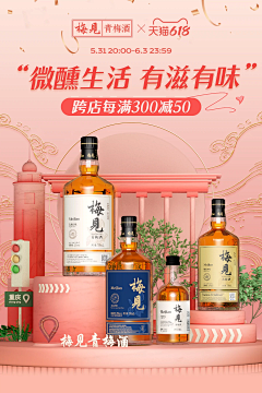 我叫GoGoboy采集到专题首页