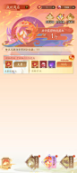 我自为道 (97)
