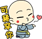 功夫宝宝 表情包