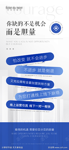 卡片H采集到医美