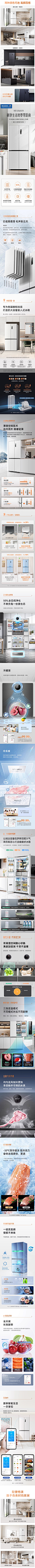 微信图片_20230724175451