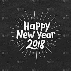 2018年新年快乐，复古贺卡排版。手绘字母与爆裂在黑色黑板的背景。矢量图