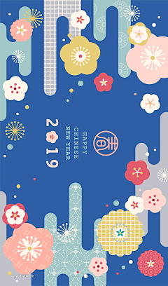 小羊1007采集到3
