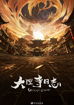 MUSHRO采集到概念图