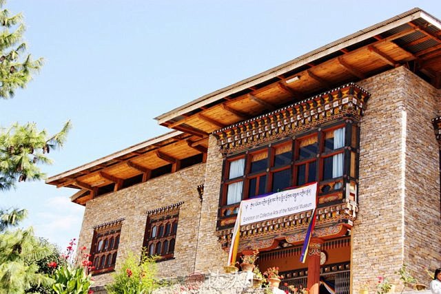 不丹国家博物馆,达人J