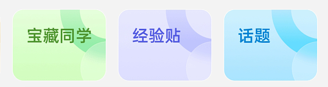 1670911895773