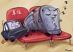 画师戳戳Chuo采集到原创-单幅漫画/新闻漫画
