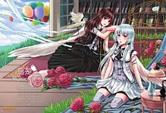 知音漫客   扉页