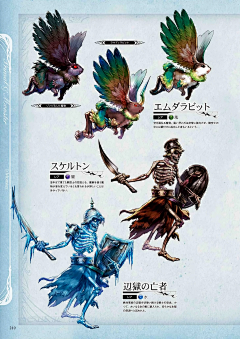 Zh1Ryuan采集到二次元