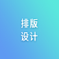 花瓣封面