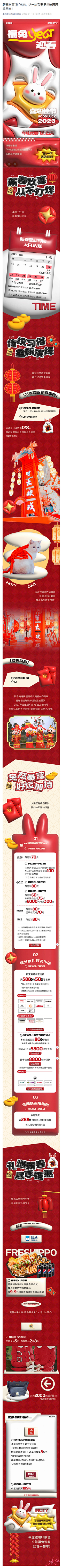 king丶wx采集到排版设计